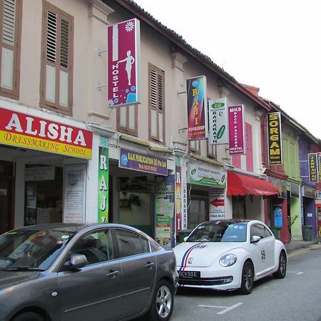 Mks Backpackers Hostel - Dalhousie Lane Singapur Zewnętrze zdjęcie