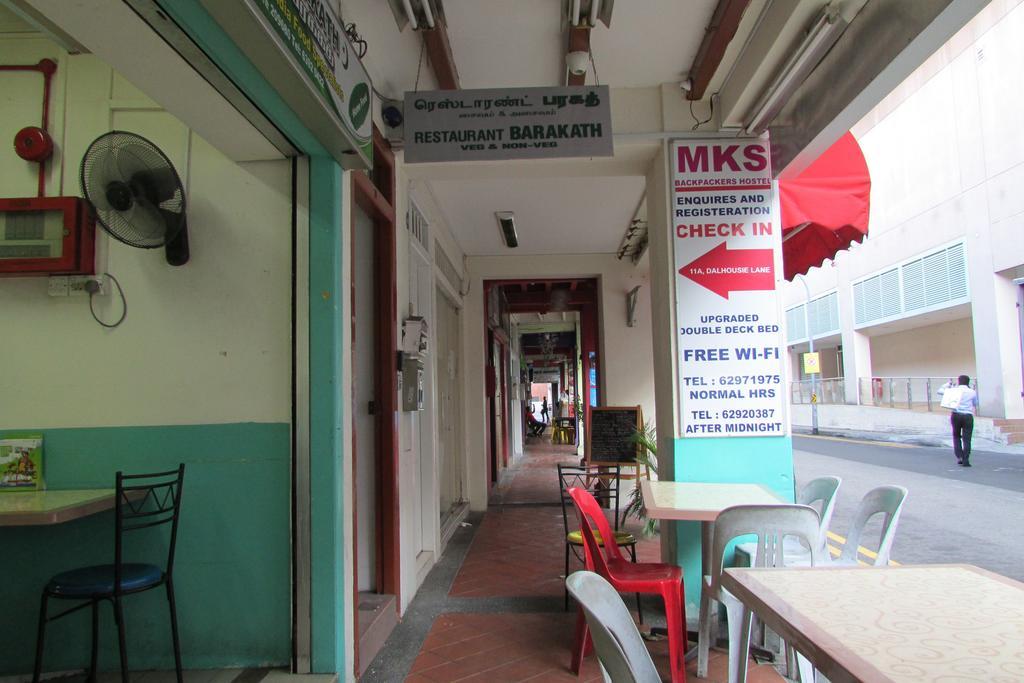 Mks Backpackers Hostel - Dalhousie Lane Singapur Zewnętrze zdjęcie